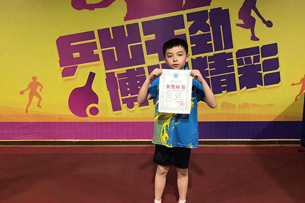 91视频网站在线观看