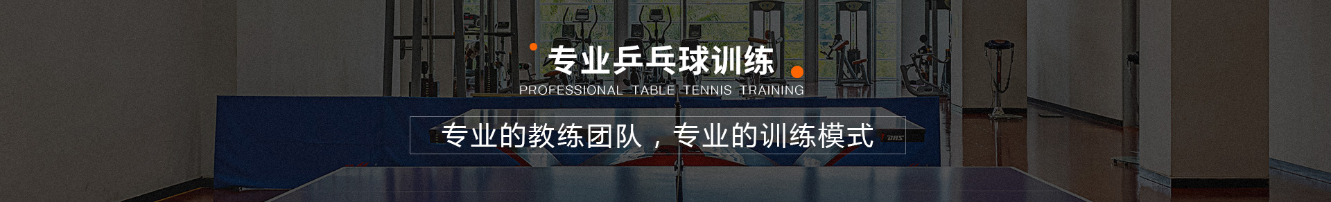 渝北少兒91视频网站在线观看班