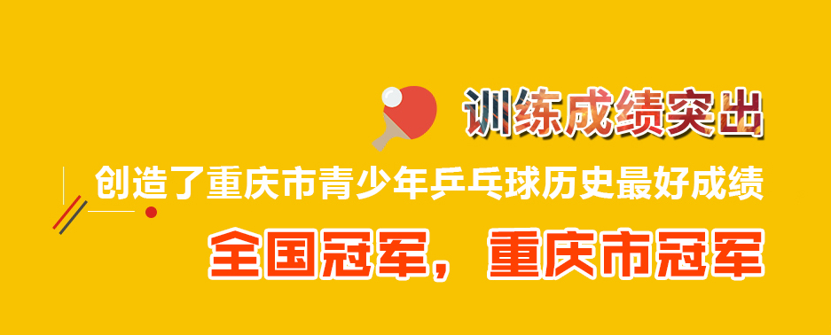 91视频网站在线观看機構.png 91视频网站在线观看機構.png