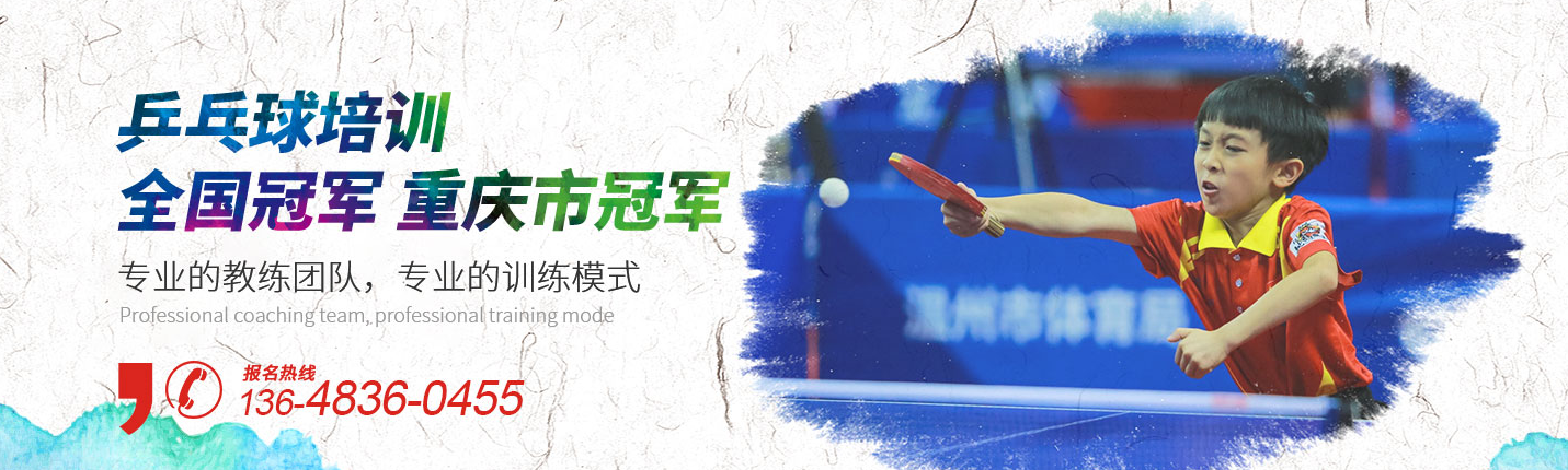 91视频网站在线观看班