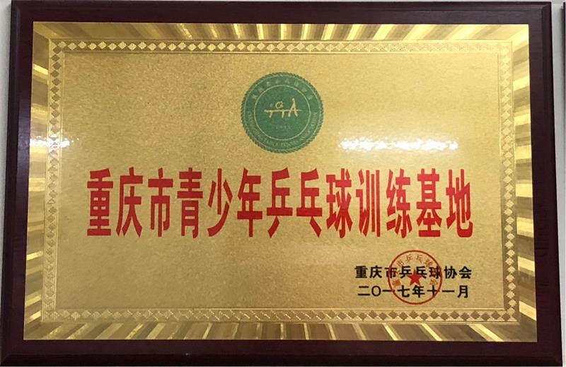 1742375126735916.jpg 圖片1.jpg